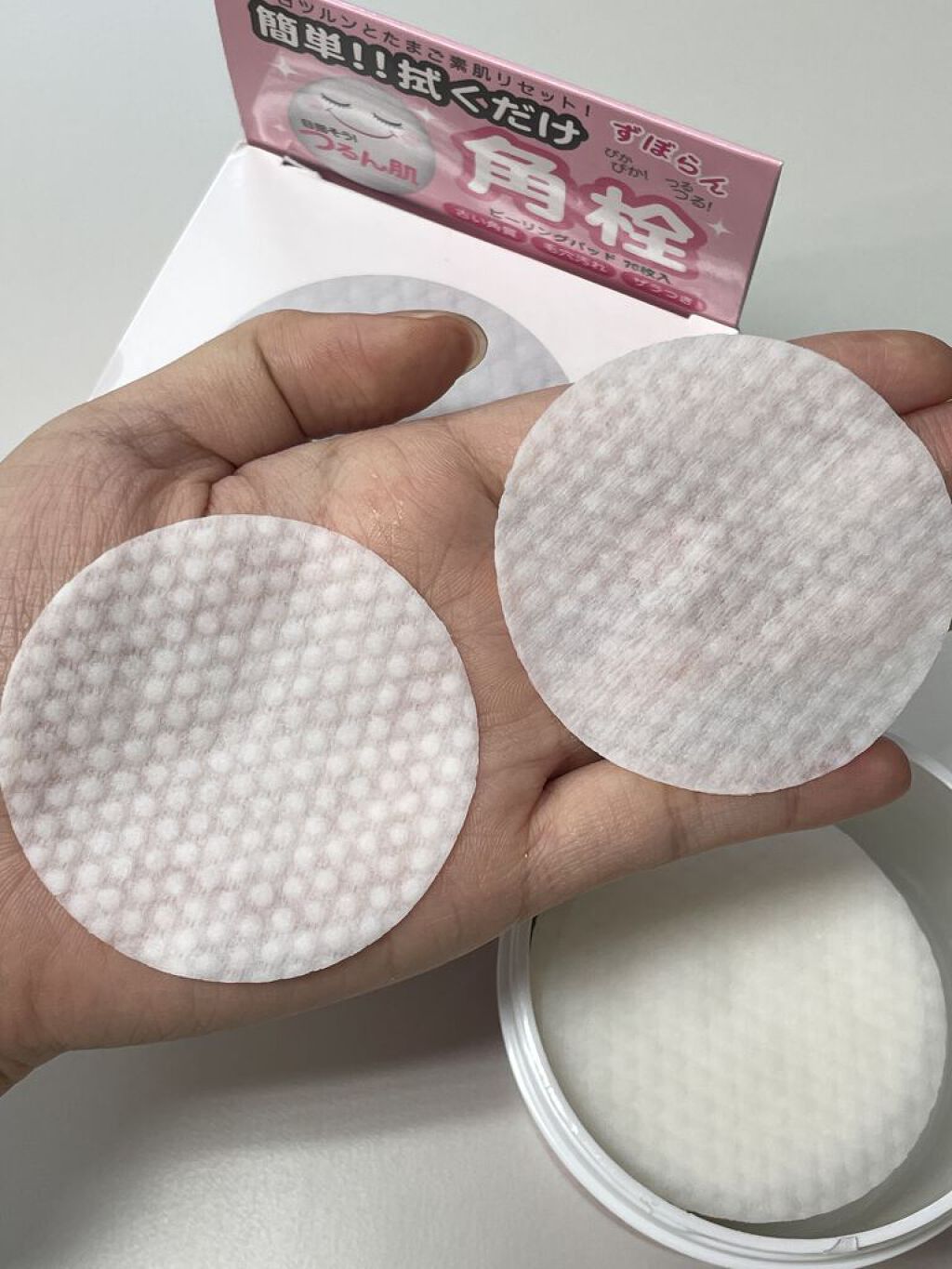 マイルドピーリングパッド/MJ-Care/トナーパッドを使ったクチコミ（3枚目）