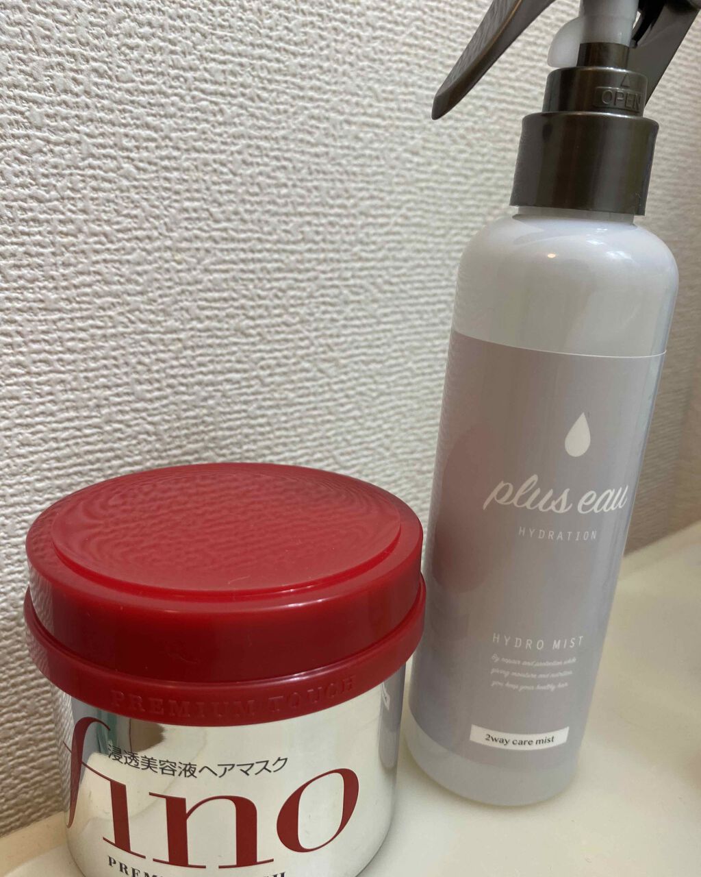 フィーノ　プレミアムタッチ　濃厚美容液ヘアマスク/フィーノ/ヘアマスク・ヘアパックを使ったクチコミ（1枚目）