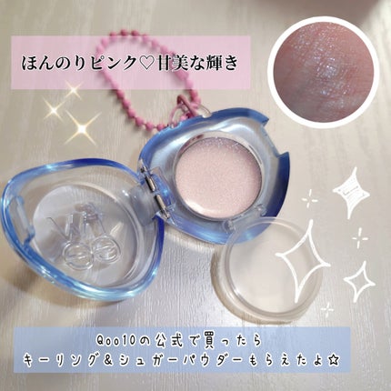 フィー リップアンドチーク グローイジェリーポット/fwee/リップグロスを使ったクチコミ(1枚目)