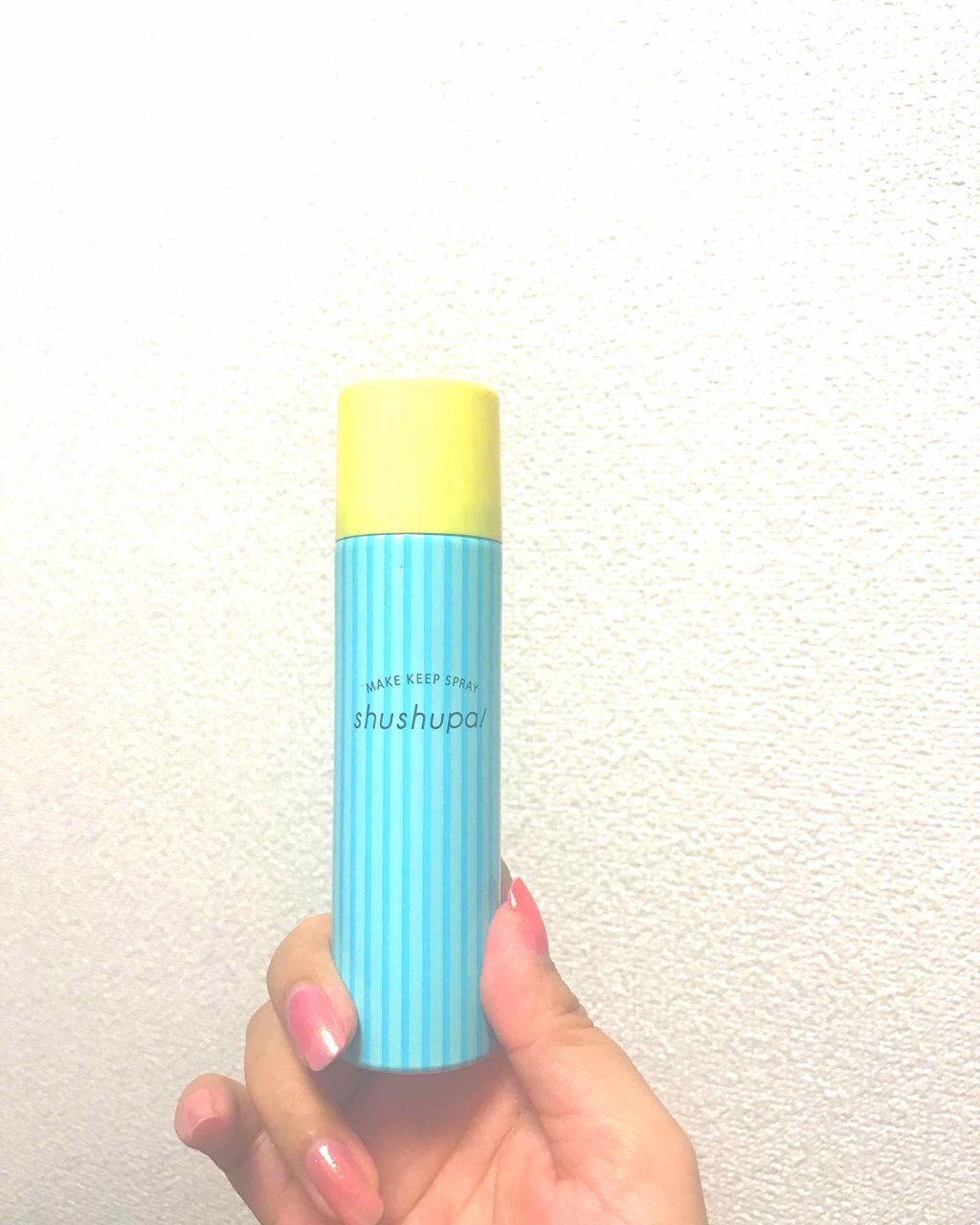 メイクキープスプレー/shushupa!/ミスト状化粧水を使ったクチコミ(1枚目)