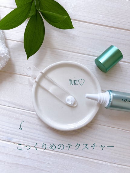 ダーマセプトRX AZAセラム/ダーマセプトRX/美容液を使ったクチコミ(3枚目)