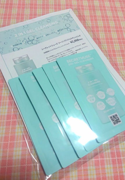 ブルーム ボックス/BLOOMBOX/その他を使ったクチコミ(6枚目)