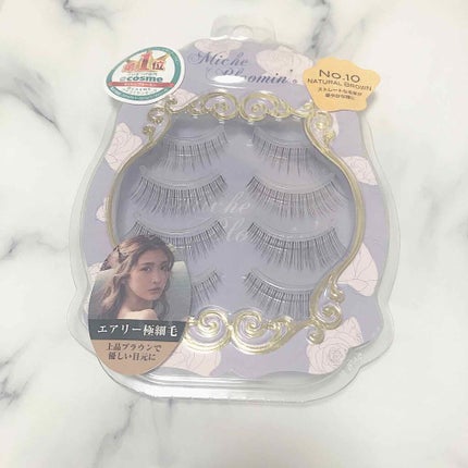 ミッシュブルーミン 3Dアイラッシュライン/ミッシュブルーミン/つけまつげを使ったクチコミ(1枚目)