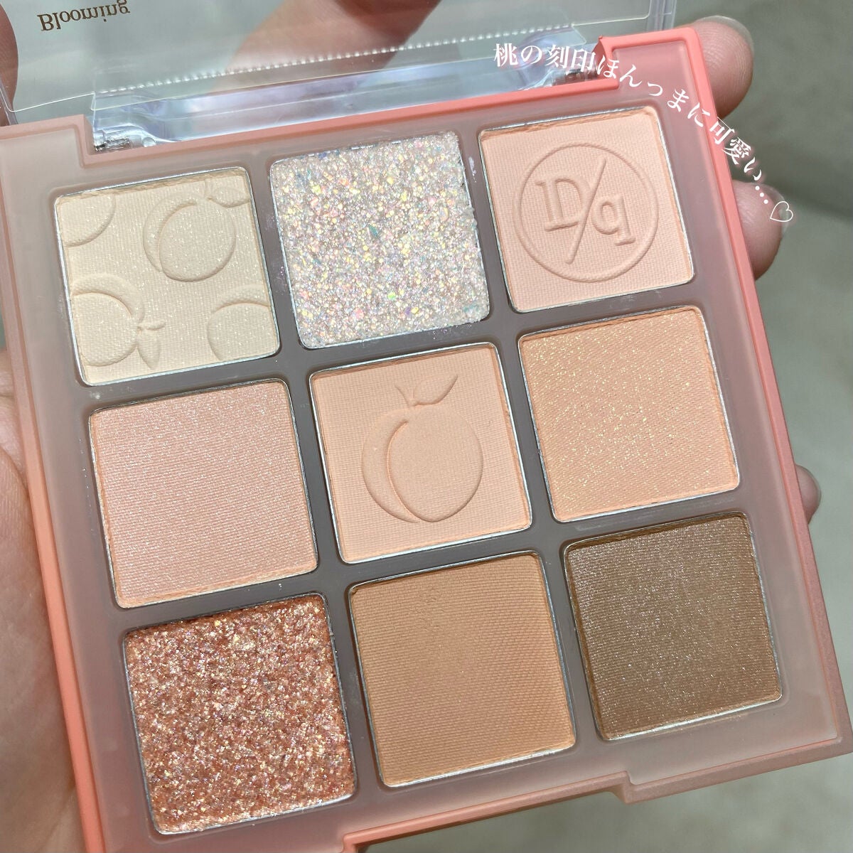 シャドウパレット/dasique/アイシャドウパレットを使ったクチコミ(3枚目)