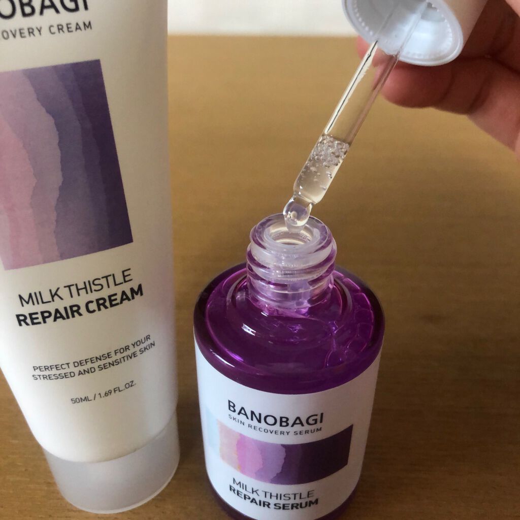 みこ on LIPS 「美容液にしては安い!と思ってクリームと共同購入しました❄値段的..」(2枚目)