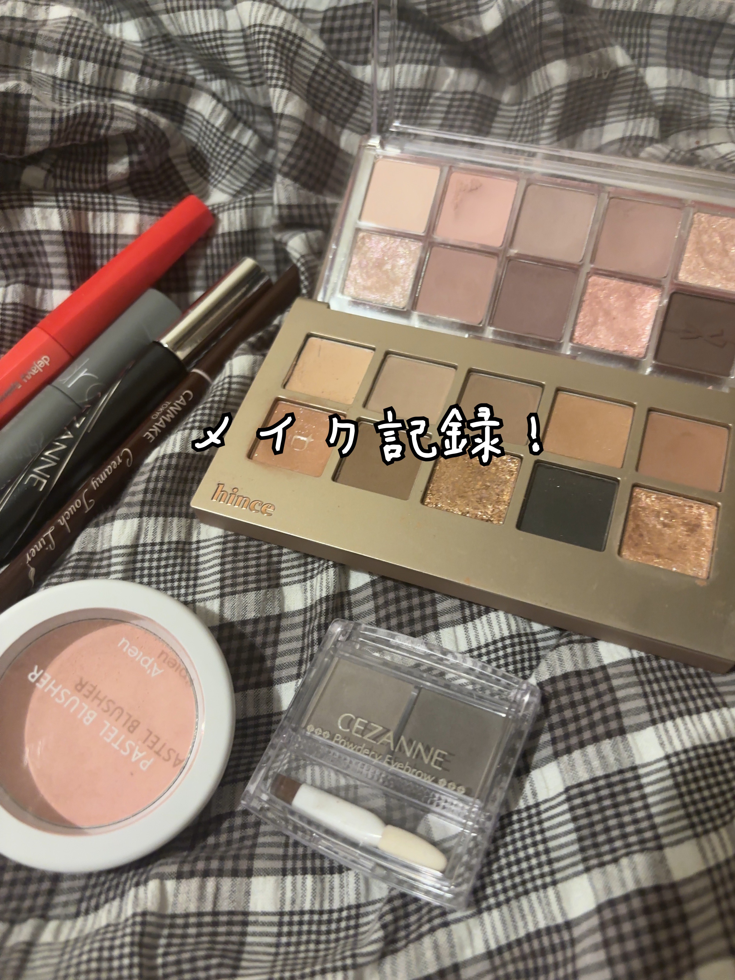 パウダリーアイブロウ/CEZANNE/パウダーアイブロウを使ったクチコミ（1枚目）