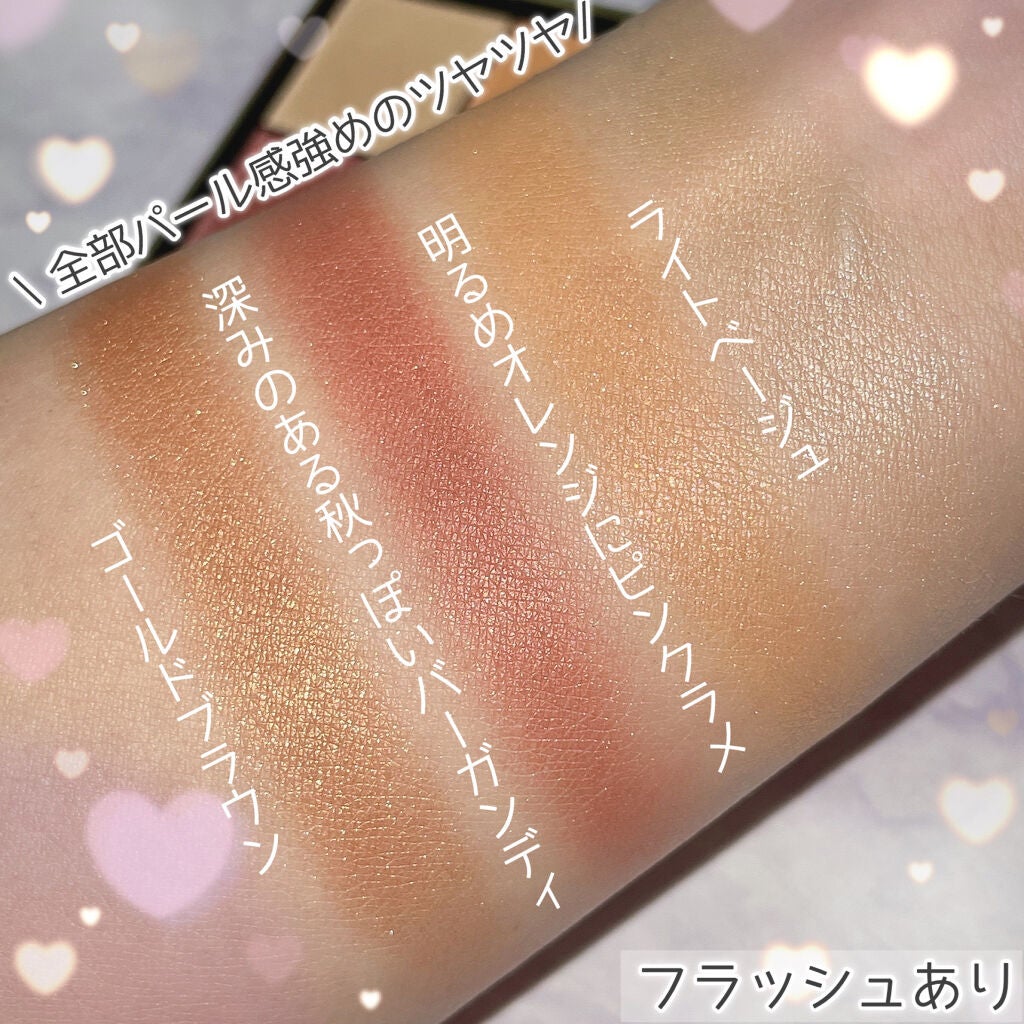 リアルクローズシャドウ/excel/アイシャドウパレットを使ったクチコミ(6枚目)