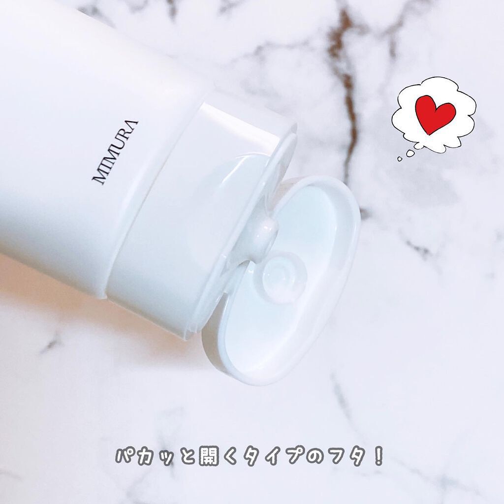 テンフリークリーム/MIMURA/オールインワン化粧品を使ったクチコミ(4枚目)