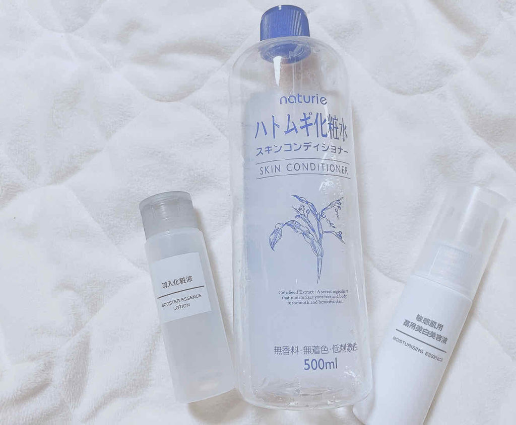 ハトムギ化粧水(ナチュリエ スキンコンディショナー R )/ナチュリエ/化粧水を使ったクチコミ（1枚目）