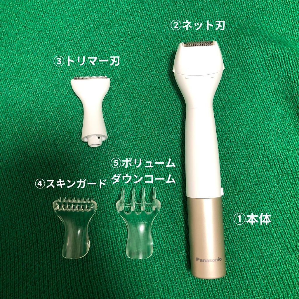 VIOフェリエ ES-WV61/Panasonic/シェーバーを使ったクチコミ(2枚目)