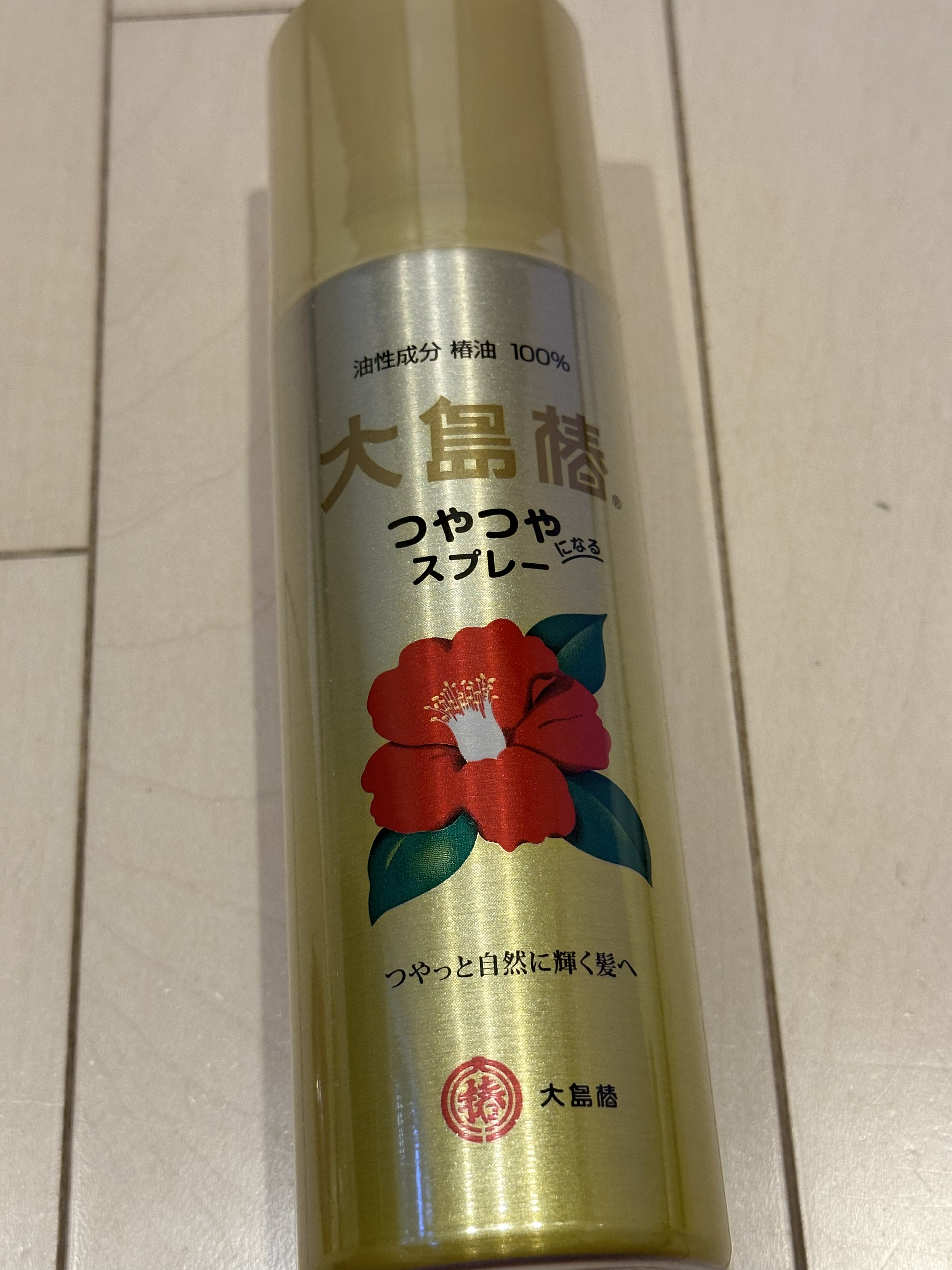 ヘアスプレー/大島椿/ヘアスプレーを使ったクチコミ（1枚目）