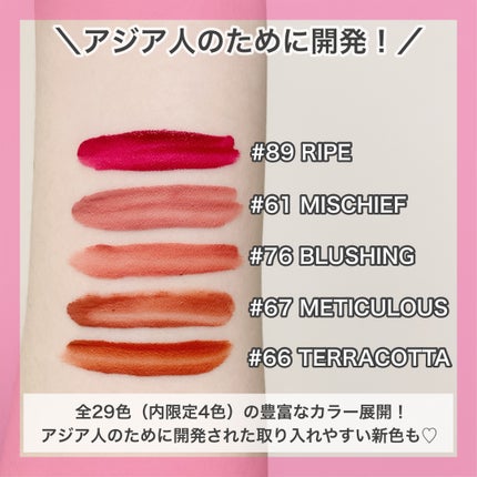 M·A·C ロックド キス インク リップカラー/M・A・C/口紅を使ったクチコミ(4枚目)