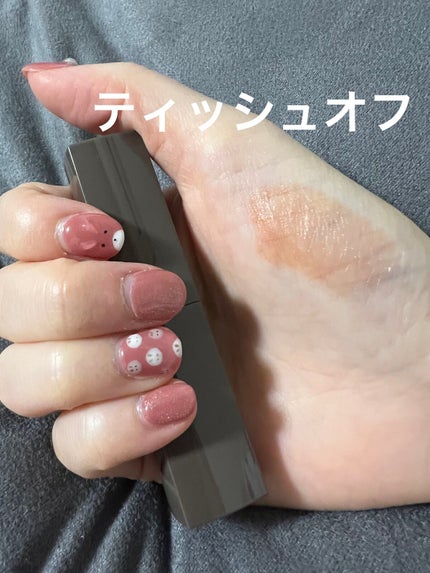 リップカラーシールド/CEZANNE/口紅を使ったクチコミ(2枚目)