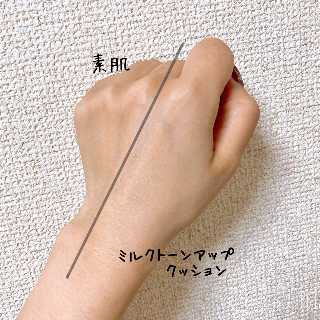 ミルクトーンアップクッション/VELY VELY/クッションファンデーションを使ったクチコミ（3枚目）