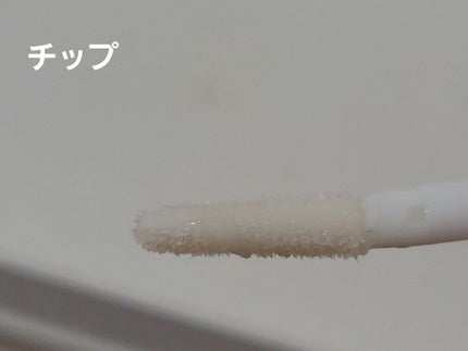 まつげ美容液EX/CEZANNE/まつげ美容液を使ったクチコミ(8枚目)