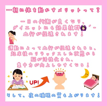 めぐりズム 蒸気でホットアイマスク 無香料/めぐりズム/ホットアイマスクを使ったクチコミ(5枚目)