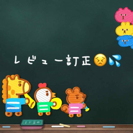 ルルルンピュア 白(クリア)/ルルルン/シートマスク・パックを使ったクチコミ(1枚目)