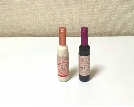 ワインリップティント/LABIOTTE/リップティントを使ったクチコミ(1枚目)