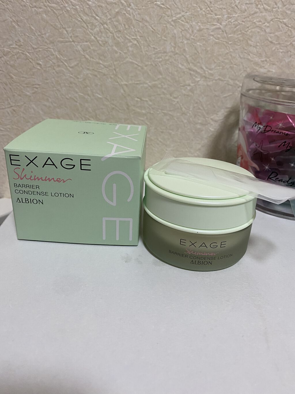 ALBION エクサージュシマー バリア コンデンスローションのクチコミ「今週も1週間お疲れ様です💓
皆さんは三連休ですか❓
私は今日は夜勤明けで明日やっと休みです🎵
.....」（1枚目）