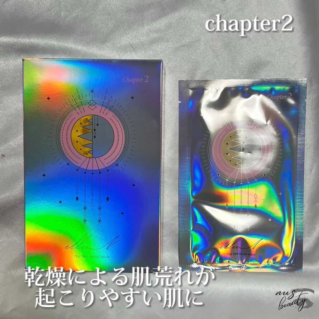 non♡ on LIPS 「・辻ちゃんこと辻希美さんが一からプロデュースしたブランドill..」(6枚目)