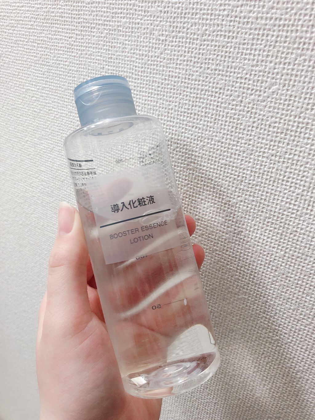 ホホバオイル/無印良品/ボディオイルを使ったクチコミ(2枚目)