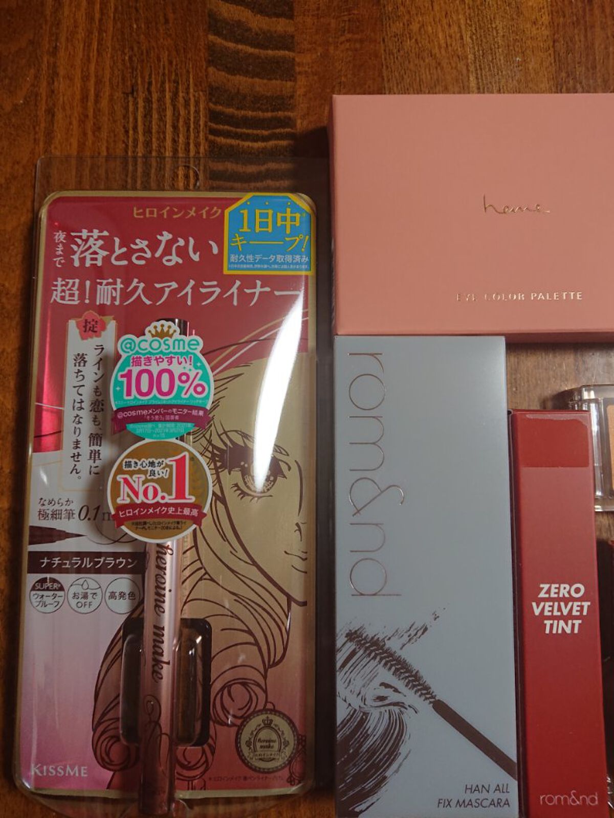 ブラウンメイクセット  LIPSフェスタ Autumn 2022/LIPS/メイクアップキットを使ったクチコミ（2枚目）