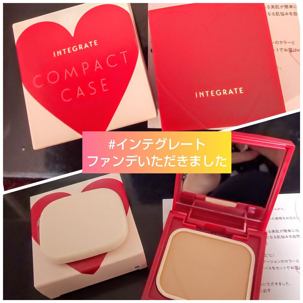 プロフィニッシュファンデーション 特製セット Ⅰ/インテグレート/メイクアップキットを使ったクチコミ（1枚目）