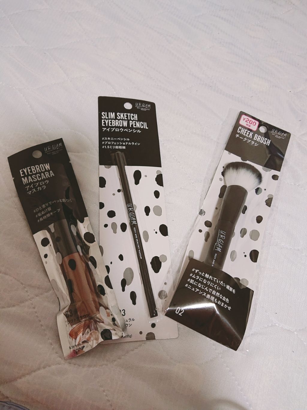 UR GLAM　EYEBROW MASCARA ソフトブラウン/U R GLAM/眉マスカラを使ったクチコミ（1枚目）
