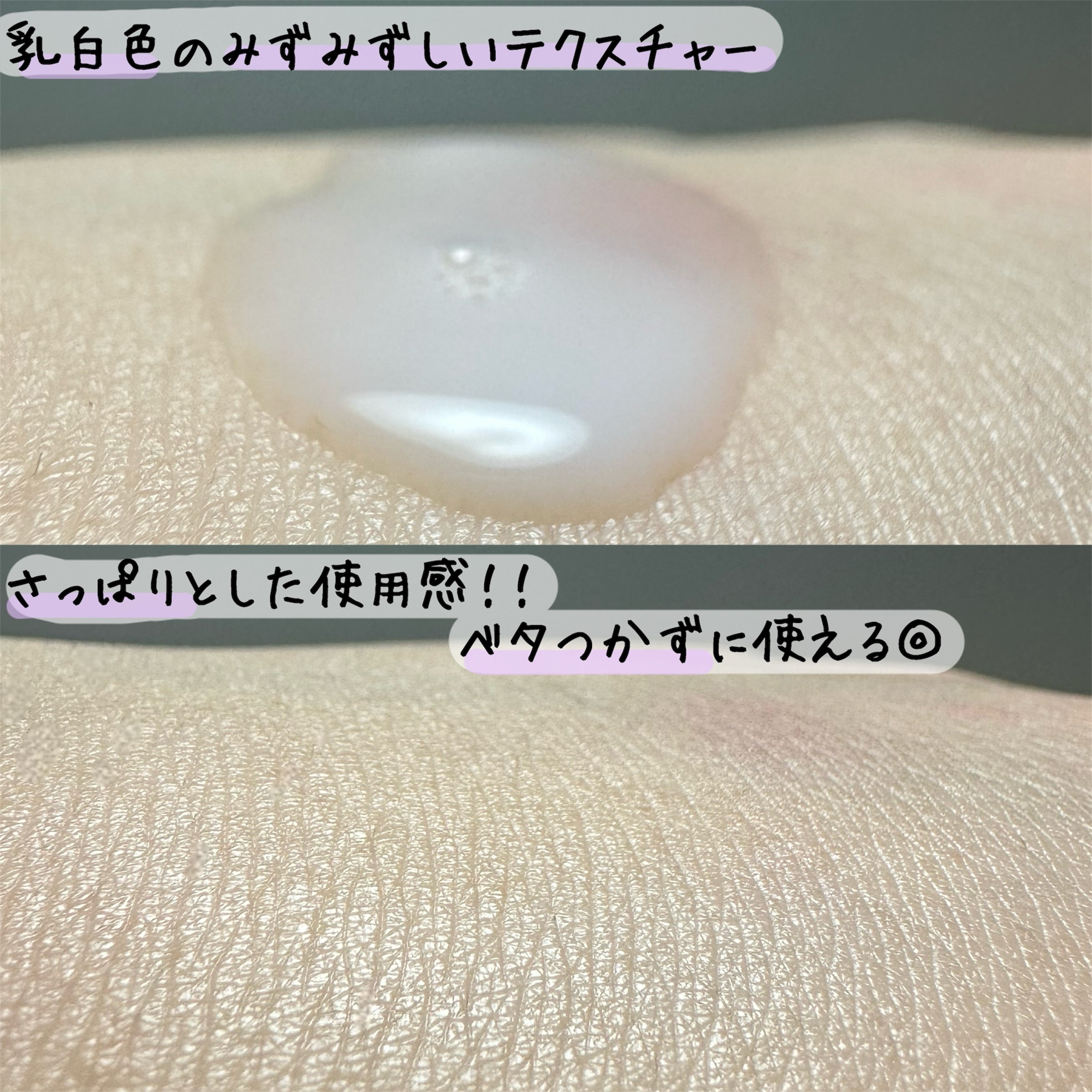 5GF リフティナル ターンオーバー クリーム ／次世代レチノール/Mildlab/フェイスクリームを使ったクチコミ（3枚目）