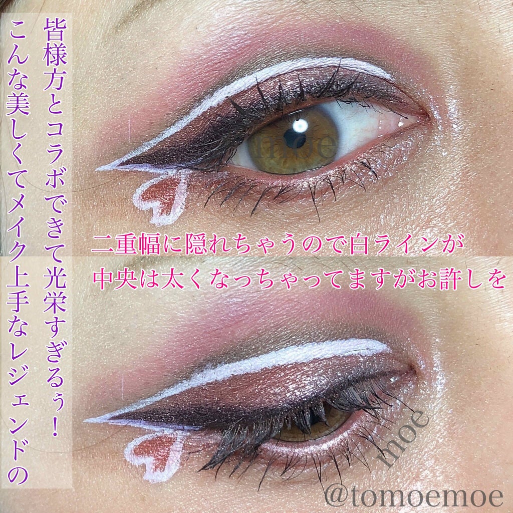 EYE OPENING LINER/UZU BY FLOWFUSHI/リキッドアイライナーを使ったクチコミ(4枚目)