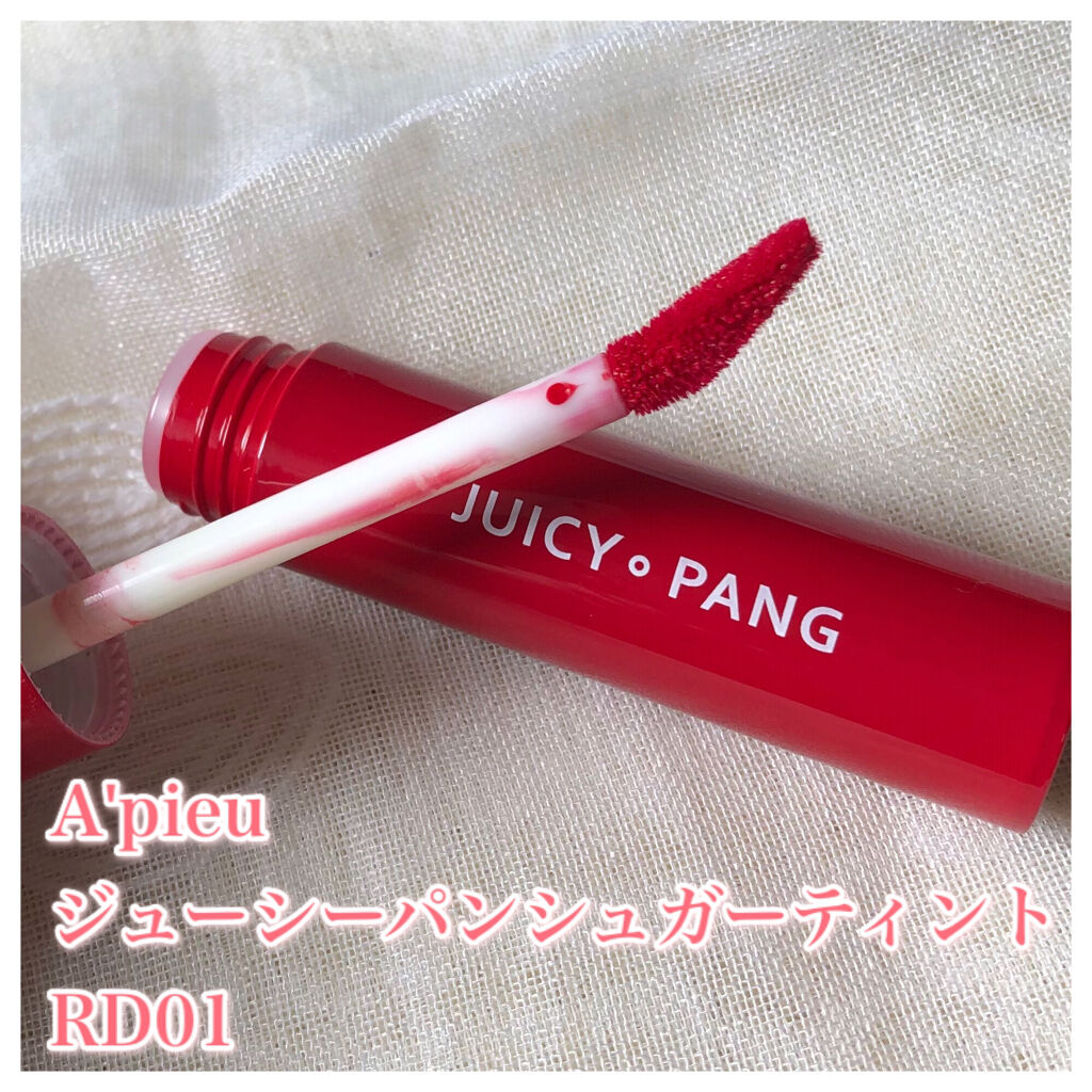 ジューシーパン シュガーティント[Rola Rola] /A’pieu/リップティントを使ったクチコミ（2枚目）