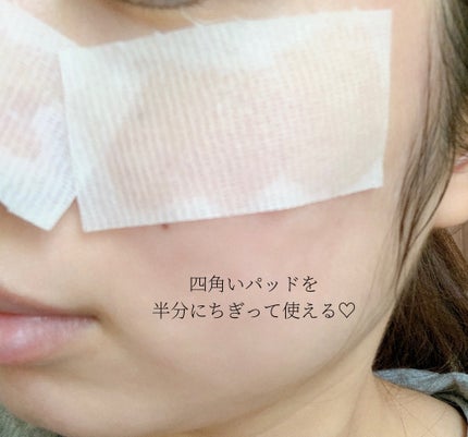 シカピーリングトナーパッド/ONE THING/トナーパッドを使ったクチコミ(3枚目)