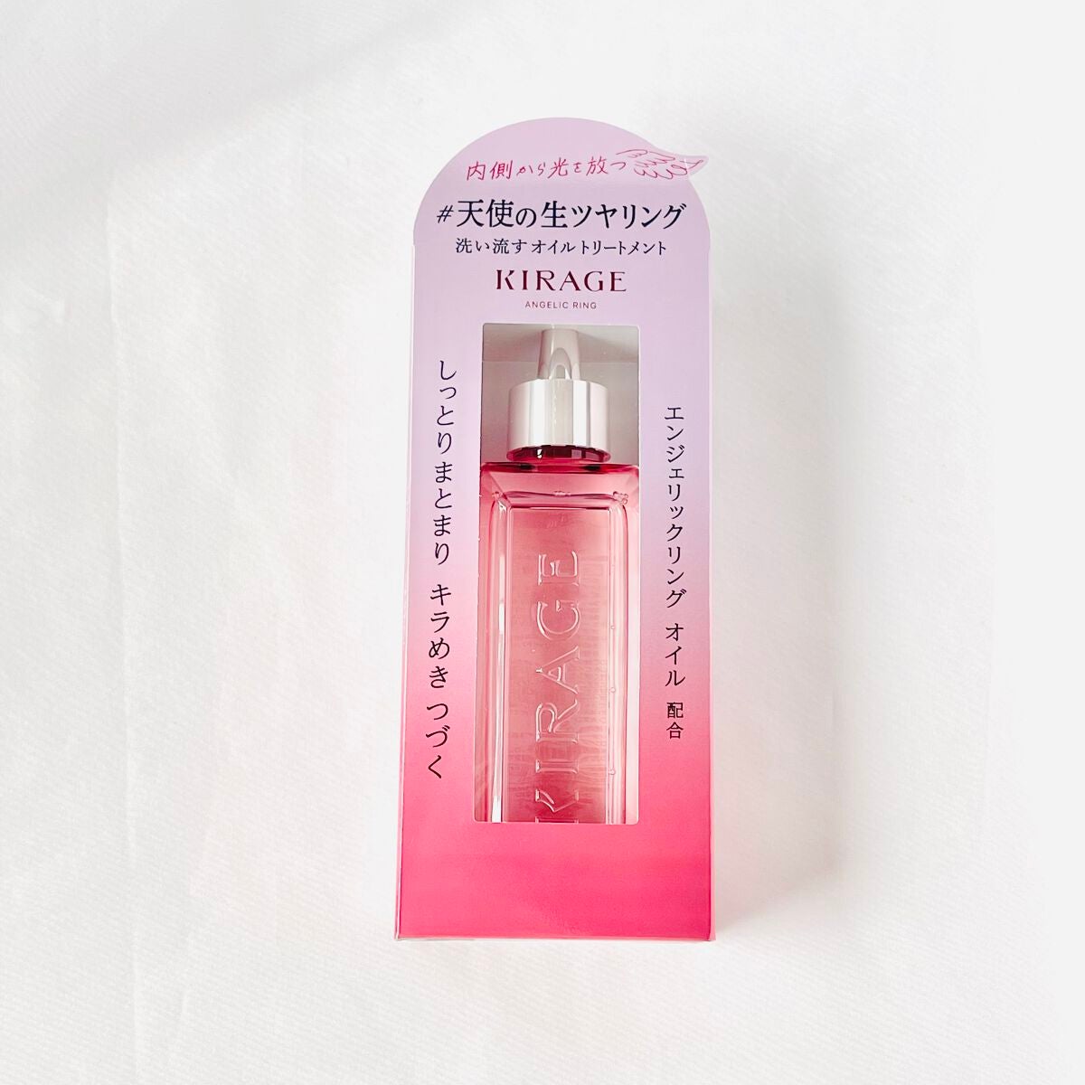 リッチモイスト シャンプー/ヘアトリートメント/キラージュ/市販シャンプーを使ったクチコミ(6枚目)