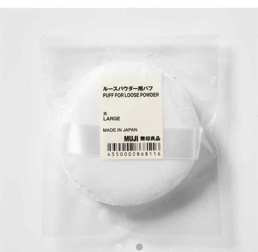 フェイスパウダー/DECORTÉ/ルースパウダーを使ったクチコミ(3枚目)