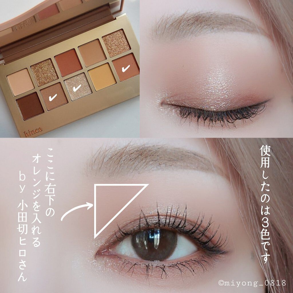 MOTE MASCARA™ (モテマスカラ)/UZU BY FLOWFUSHI/マスカラを使ったクチコミ（2枚目）