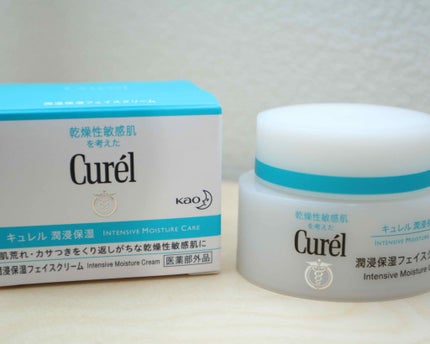 潤浸保湿 フェイスクリーム/キュレル/フェイスクリームを使ったクチコミ(2枚目)