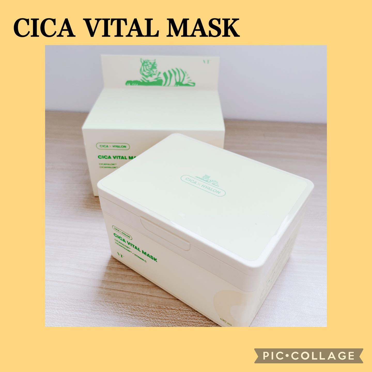 CICA バイタルトナーパット/VT/トナーパッドを使ったクチコミ（2枚目）