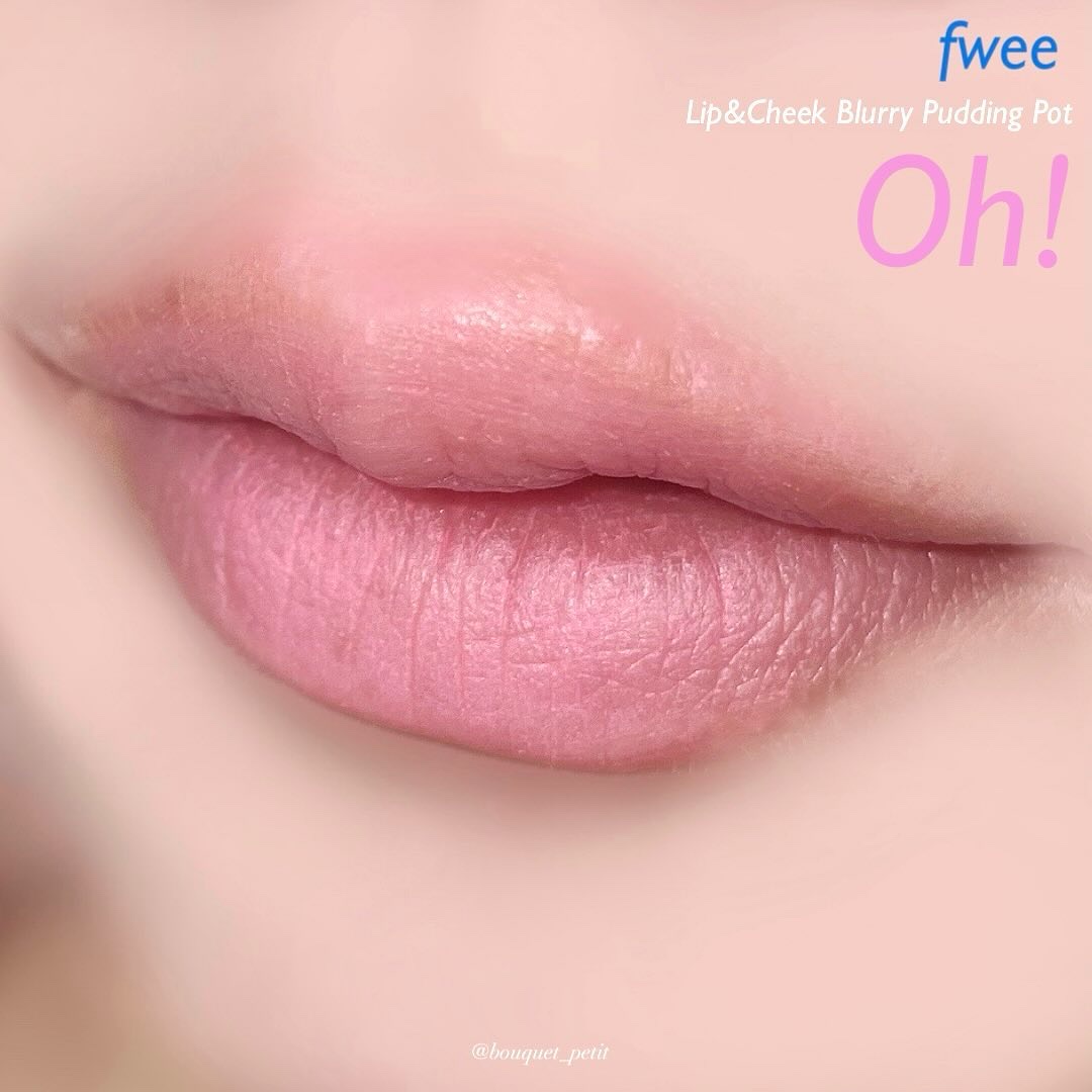 2024年春新作口紅】リップアンドチーク ブラーリープリンポット｜fwee