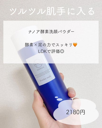 クリーム UFC/Kiehl's/フェイスクリームを使ったクチコミ(8枚目)