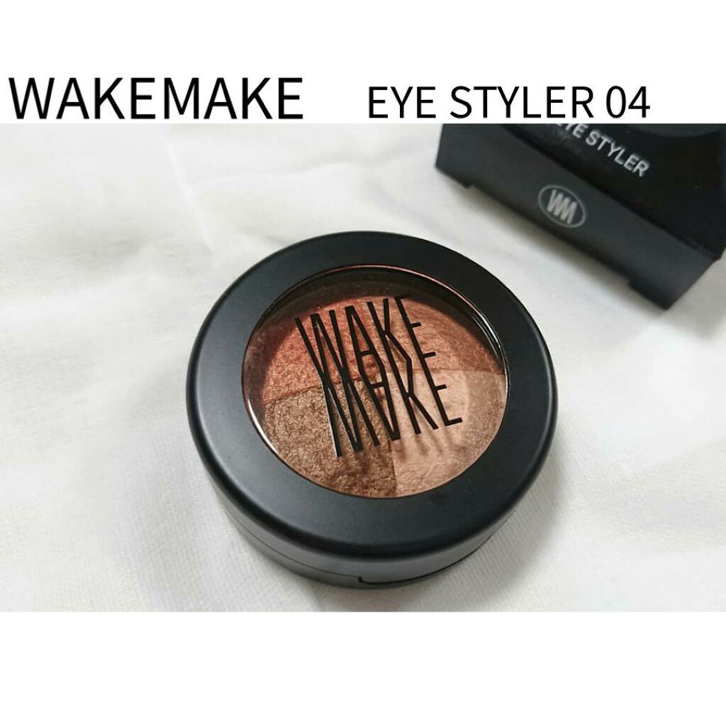  アイスタイラー アイシャドウ/wakemake/アイシャドウパレットを使ったクチコミ（1枚目）