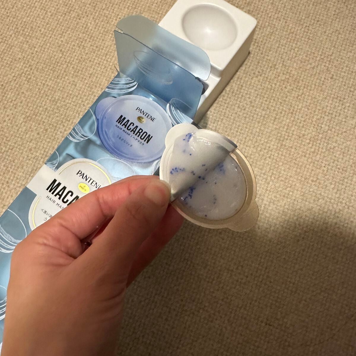 パンテーンマカロン ヘアマスク うるさらリッチ <洗い流すトリートメント>/パンテーン/ヘアマスク・ヘアパックを使ったクチコミ(3枚目)