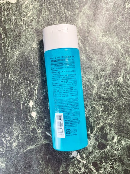 美白化粧水 TA/ちふれ/化粧水を使ったクチコミ(2枚目)