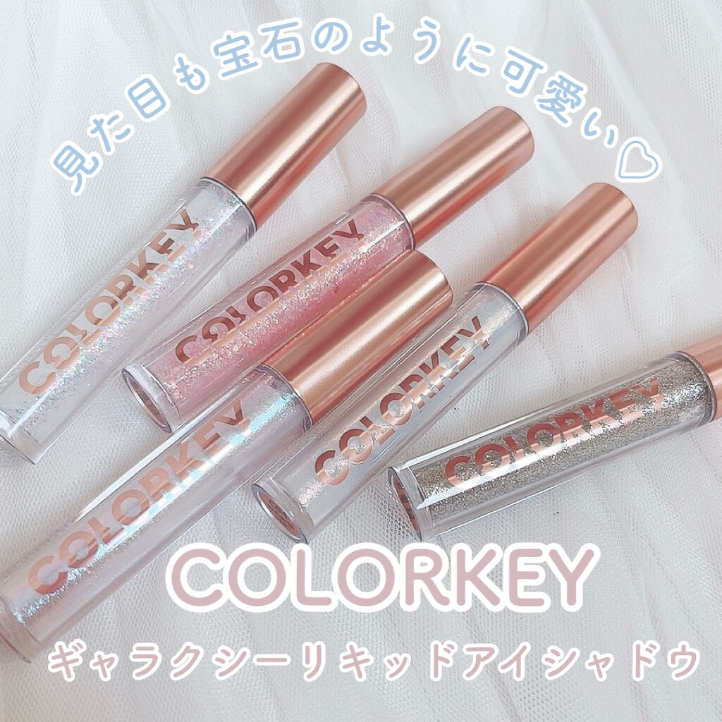 スパークリングギャラクシーリキッドアイシャドウ/COLORKEY/リキッドアイシャドウを使ったクチコミ（1枚目）
