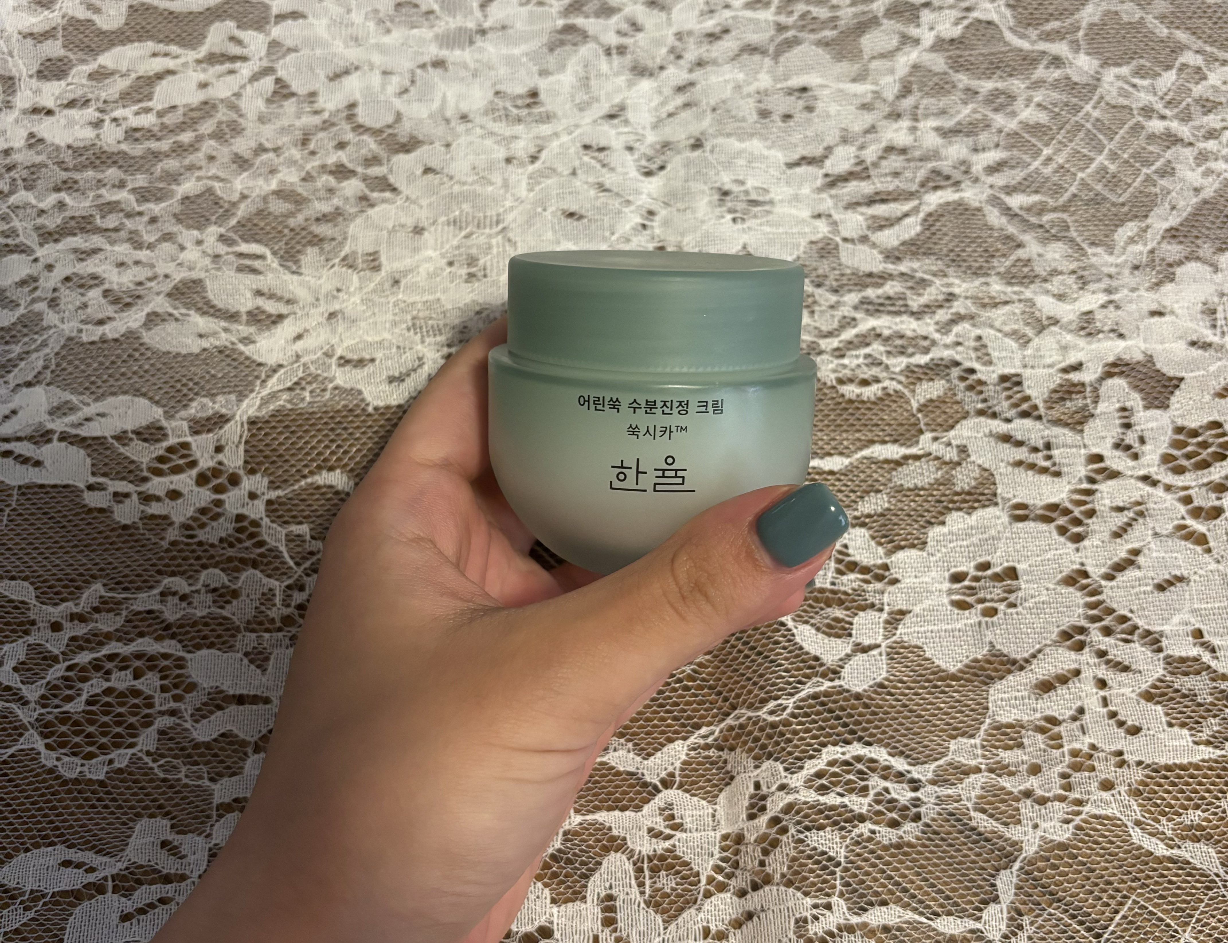 ピュアアルテミシア カーミングウォータークリーム/HANYUL(ハンユル)/フェイスクリームを使ったクチコミ（1枚目）