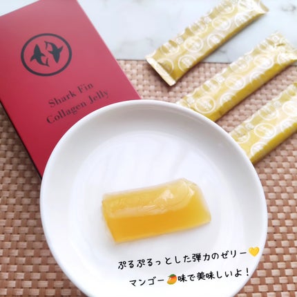 ふかひれコラーゲンゼリー/銀座トマト/食品を使ったクチコミ(7枚目)