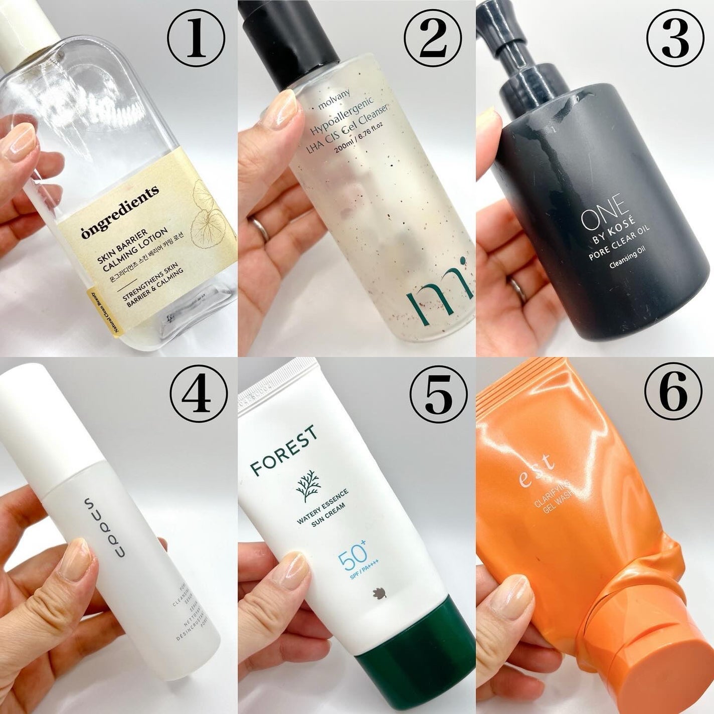 クレームUV/クレ・ド・ポー ボーテ/化粧下地を使ったクチコミ(2枚目)