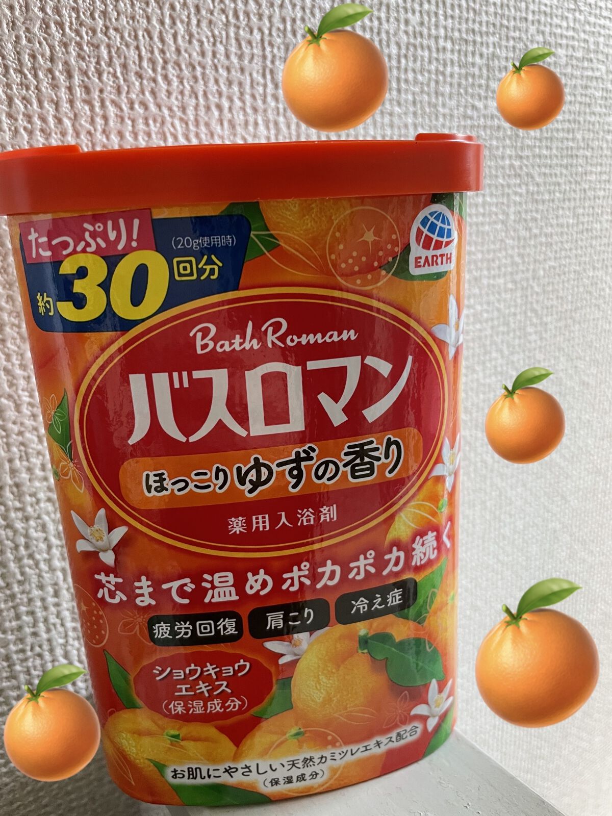 バスロマン プレミアム モイストスキンケア/バスロマン/保湿系入浴剤を使ったクチコミ（1枚目）