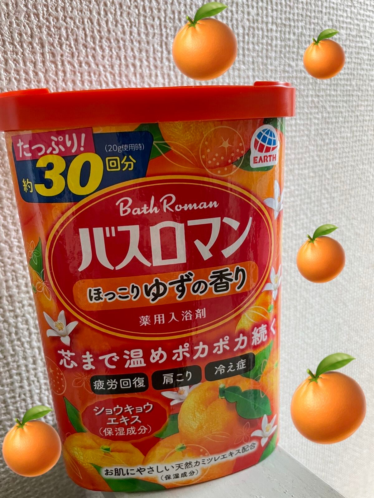 バスロマン プレミアム モイストスキンケア/バスロマン/保湿系入浴剤を使ったクチコミ(1枚目)
