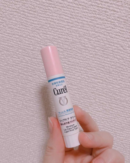 リップケア クリーム/キュレル/リップクリームを使ったクチコミ(2枚目)