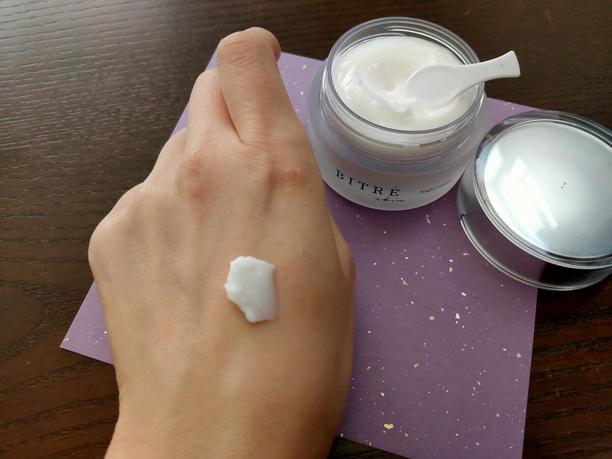 モーニングジェルウォッシュ/ビトレスキン/その他洗顔料を使ったクチコミ（1枚目）